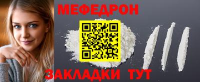 наркотики Первоуральск