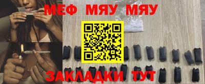 наркотики Первоуральск