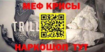 наркотики Партизанск