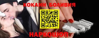 меф VHQ Пенза