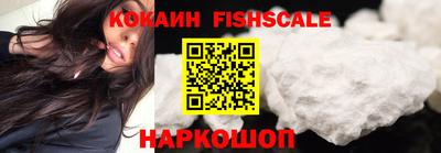 наркотики Первоуральск