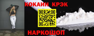 меф VHQ Пенза