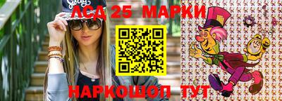 меф VHQ Пенза