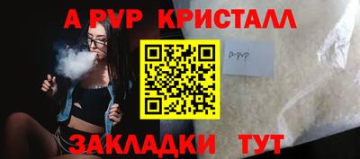 наркотики Первоуральск