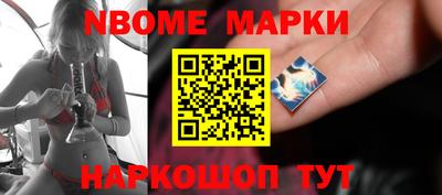 меф VHQ Пенза