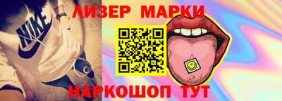 меф VHQ Пенза