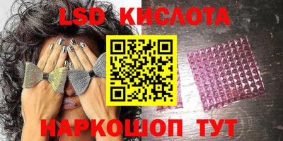 меф VHQ Пенза