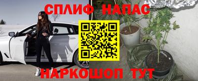 меф VHQ Пенза