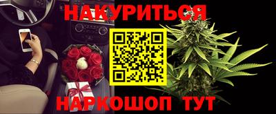 меф VHQ Пенза