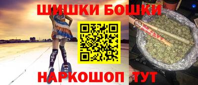 наркотики Первоуральск