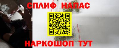наркотики Первоуральск