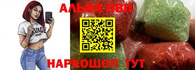 наркотики Первоуральск