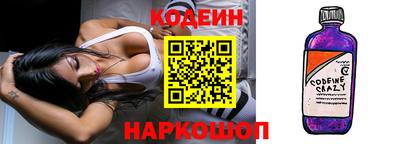 меф VHQ Пенза