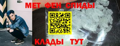 наркотики Первоуральск