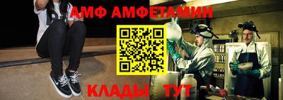 наркотики Первоуральск