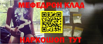 наркотики Первоуральск