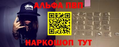 меф VHQ Пенза