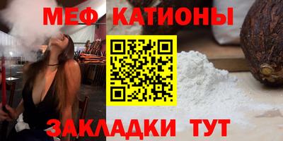 наркотики Первоуральск