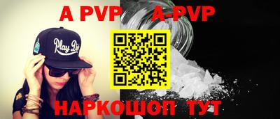 наркотики Первоуральск
