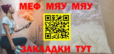 наркотики Партизанск